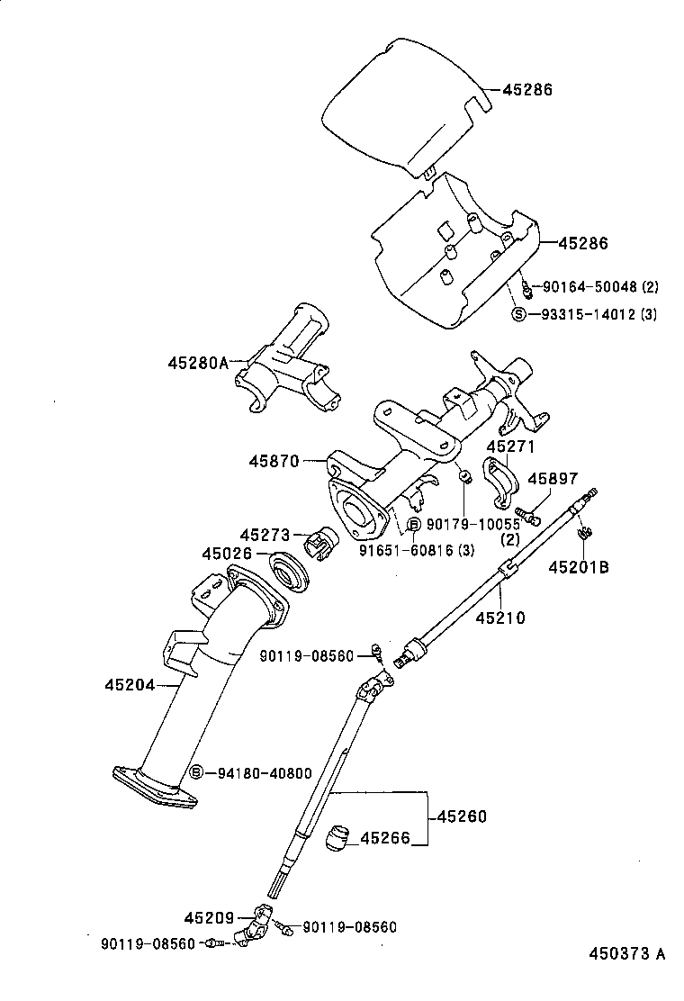 45204-28070 TUBE ASSY, STEERING COLUMN, LOWER product image