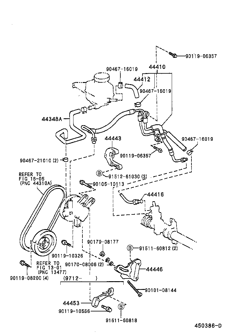 44402-12201 COOLER SUB-ASSY, POWER STEERING OIL, NO.1 product image
