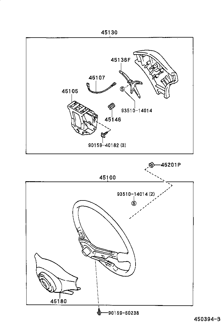45107-12010 WIRE SUB-ASSY, HORN BUTTON product image