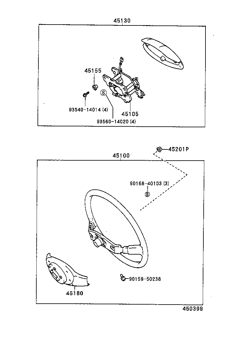 45100-12731-B0 WHEEL ASSY, STEERING product image
