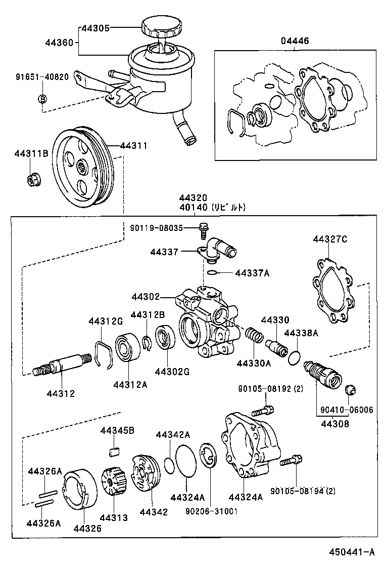 44320-26210 PUMP ASSY, VANE product image