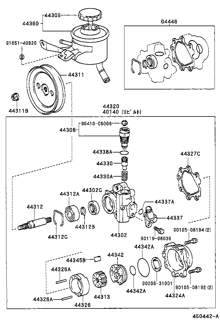 44320-26210 PUMP ASSY, VANE product image