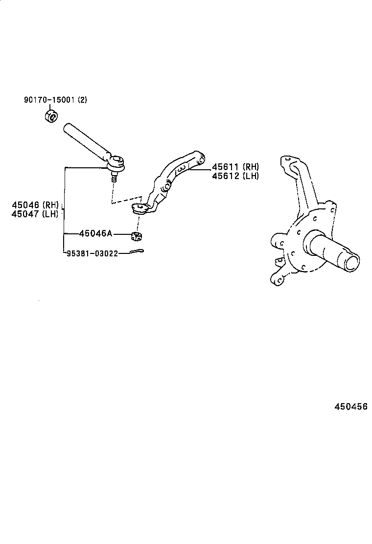 44210-26160 VALVE ASSY, POWER STEERING CONTROL product image