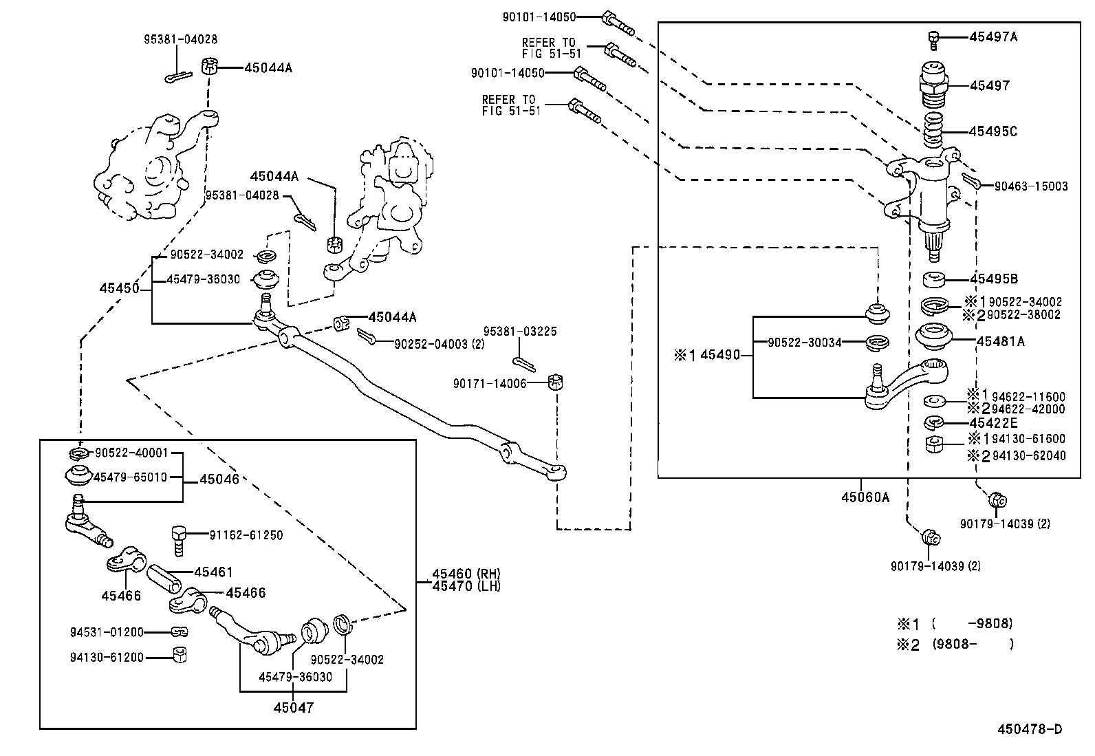 44107-65020 HOUSING SUB-ASSY, POWER STEERING GEAR product image