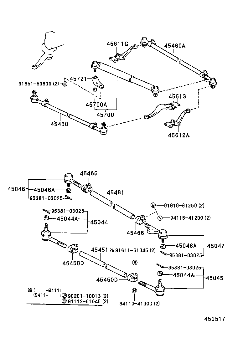45450-69185 ROD ASSY, STEERING RELAY product image