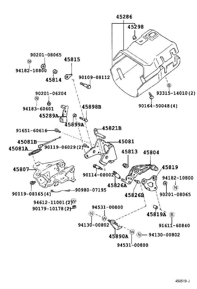 Thumbnail 4 for 45025-60060