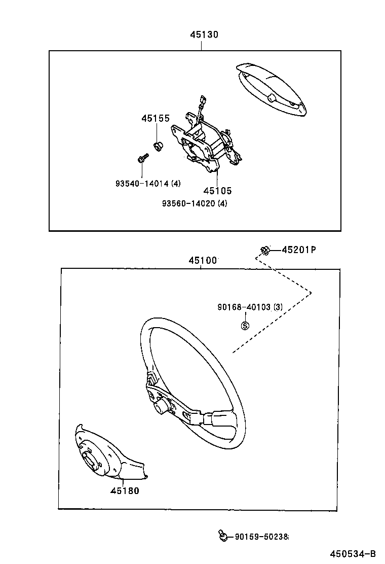 45107-12010 WIRE SUB-ASSY, HORN BUTTON product image