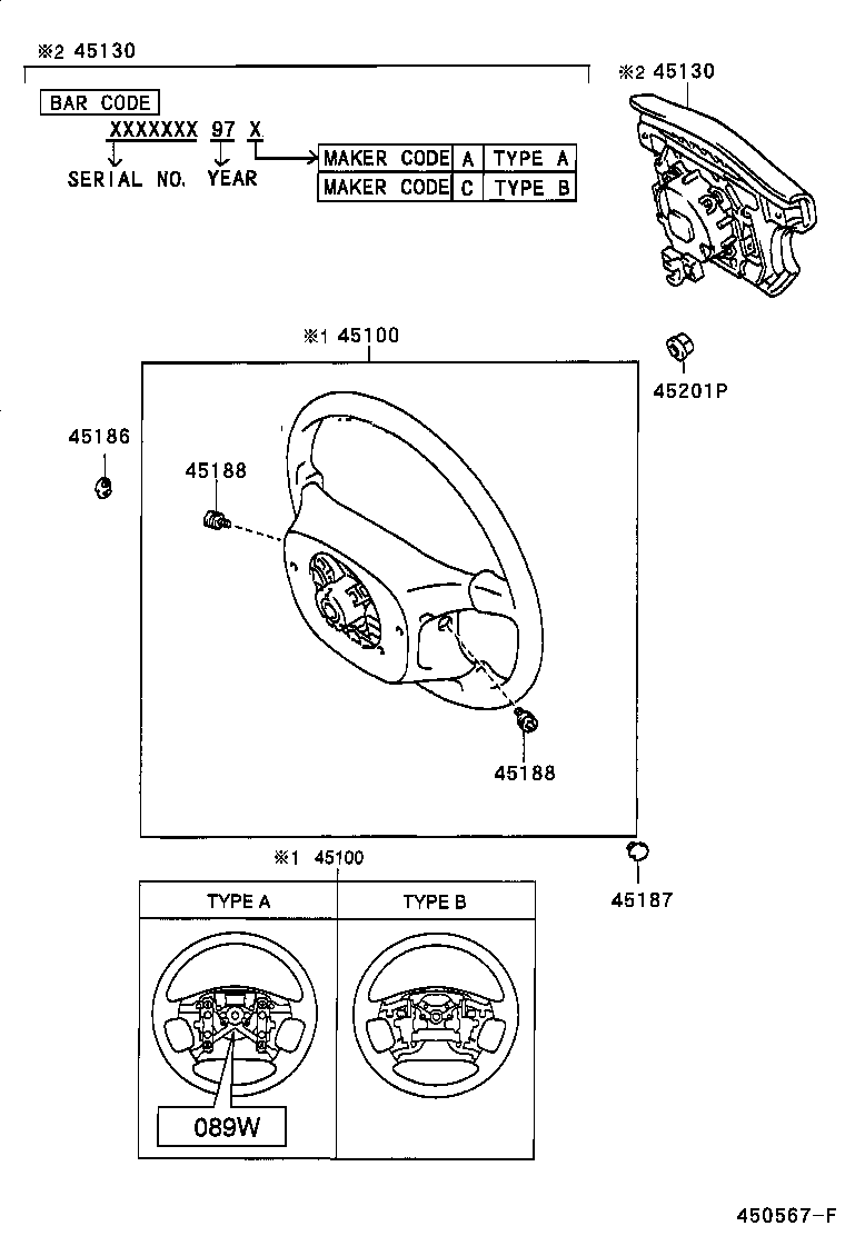 45107-12010 WIRE SUB-ASSY, HORN BUTTON product image