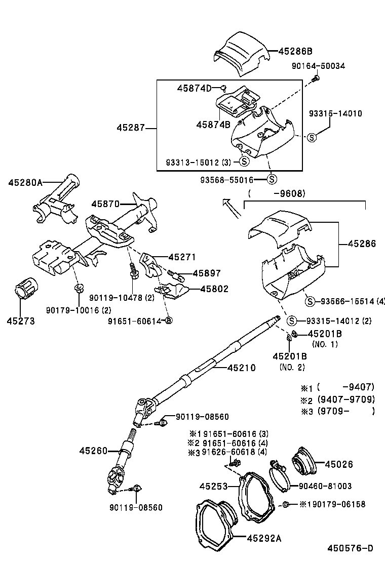 45874-42010 PROTECTOR, STEERING COLUMN, NO.1 product image