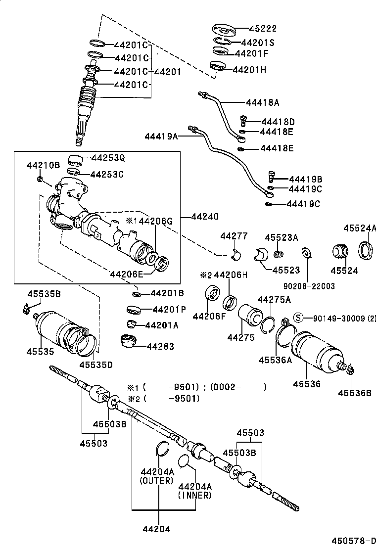 44250-42010 GEAR ASSY, POWER STEERING(FOR RACK & PINION) product image