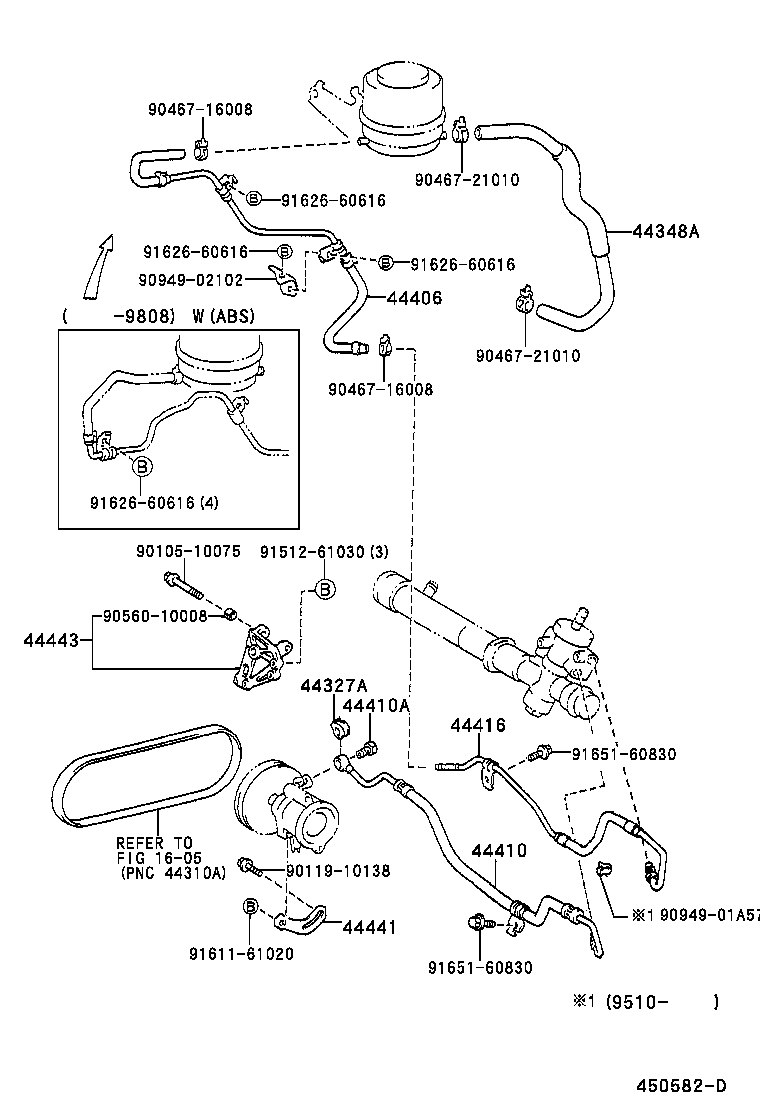 44416-42020 TUBE, RETURN(FOR STEERING GEAR OUTLET) product image