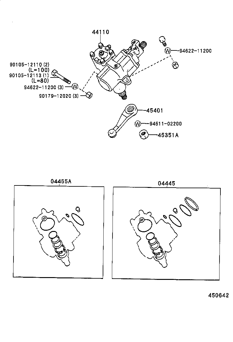 04445-35100 GASKET KIT, POWER STEERING GEAR(FOR RECIRCULATING BALL) product image