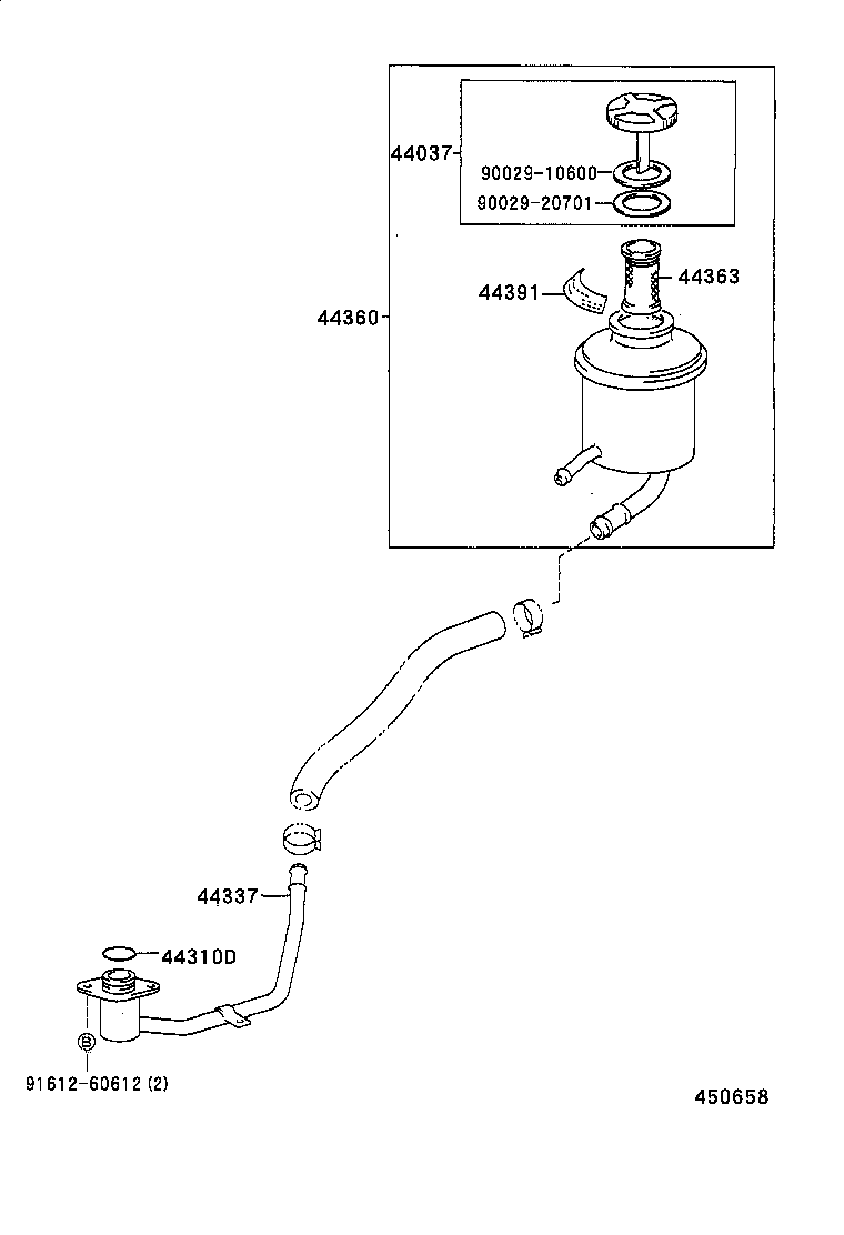 44360-37070 RESERVOIR ASSY, VANE PUMP OIL product image