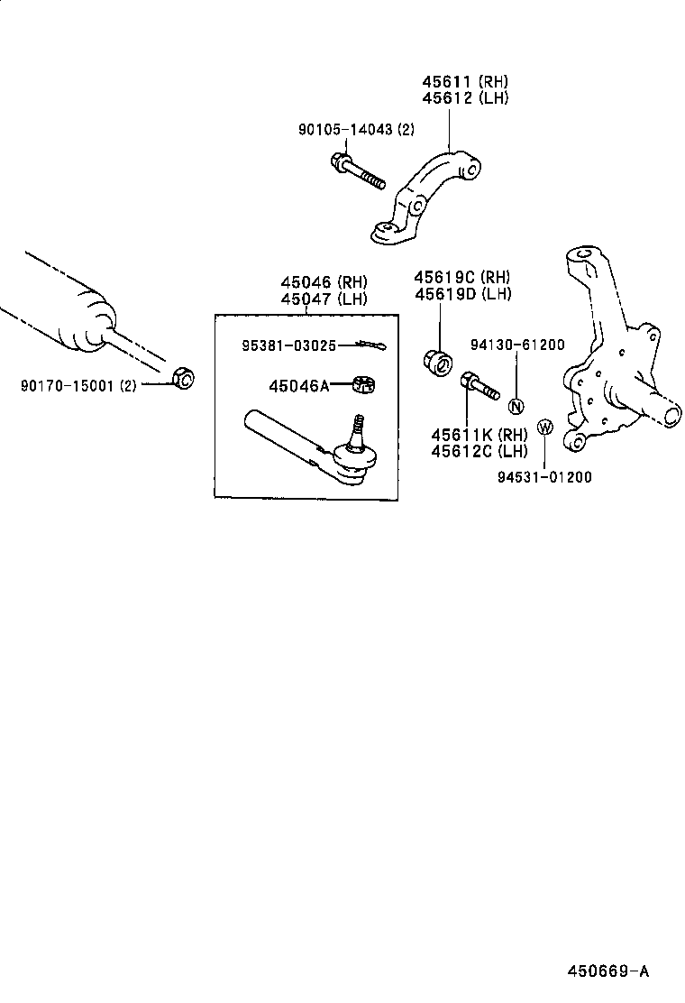 44167-25010 COVER, SECTOR SHAFT DUST product image