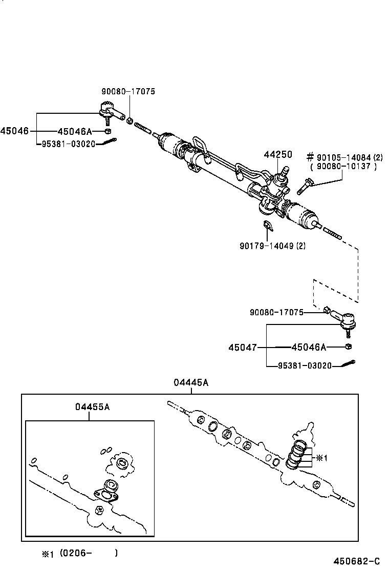 Toyota 90080-17127 NUT(FOR STEERING RACK GUIDE SPRING CAP)