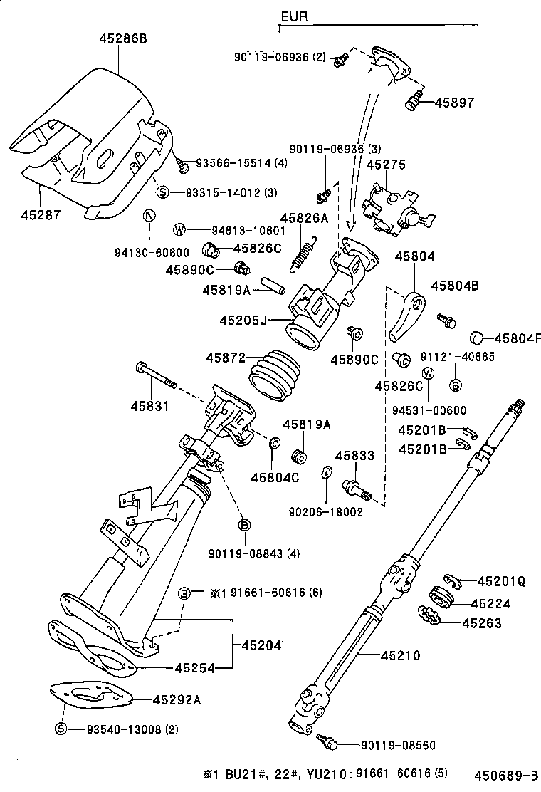 45210-36050 SHAFT ASSY, STEERING MAIN product image