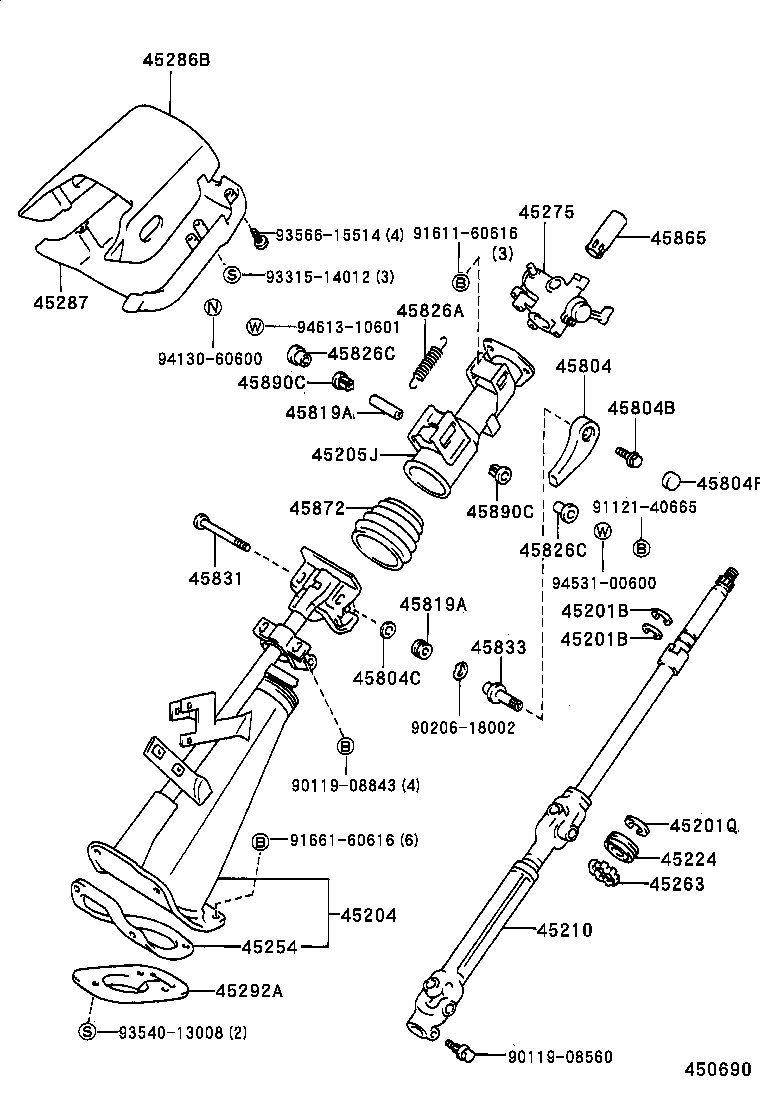 45260-37010 SHAFT ASSY, STEERING INTERMEDIATE, NO.2 product image