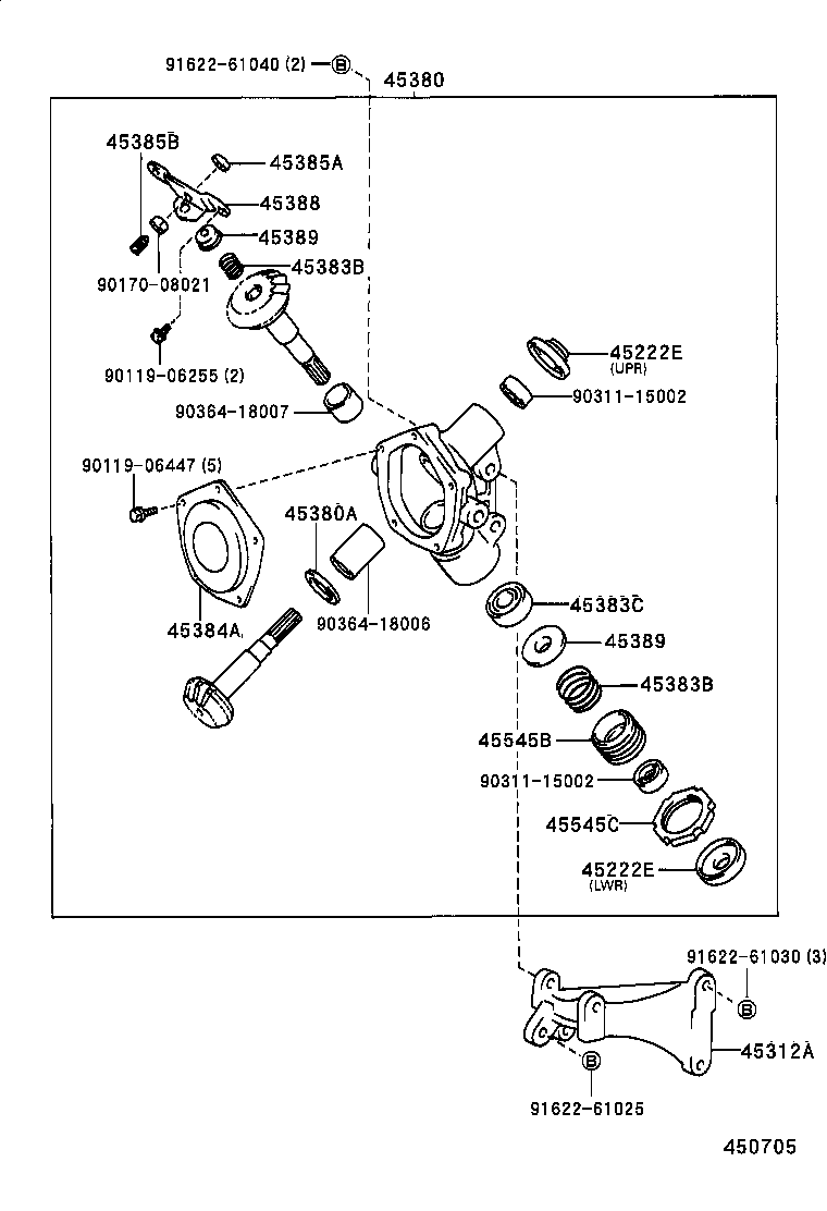 45260-37010 SHAFT ASSY, STEERING INTERMEDIATE, NO.2 product image