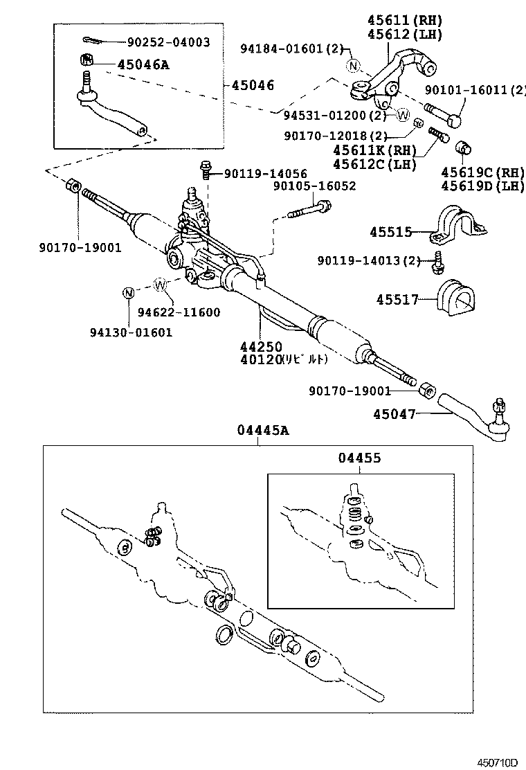 44107-37110 HOUSING SUB-ASSY, POWER STEERING GEAR product image