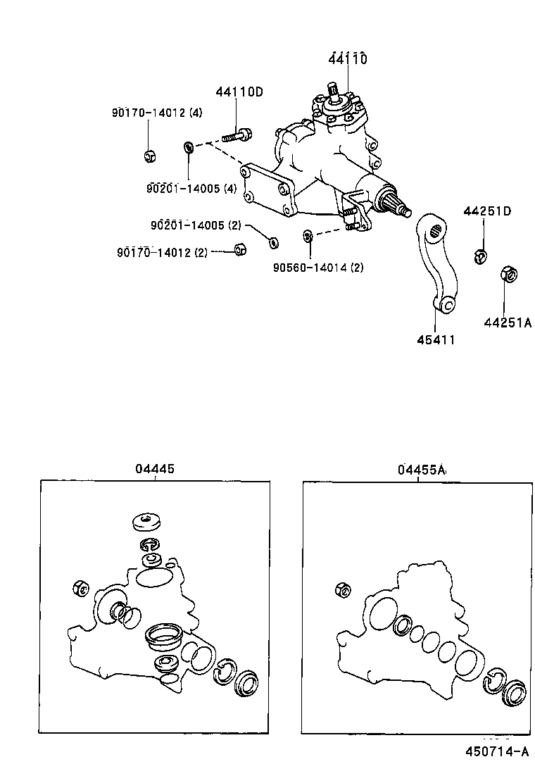 44107-37110 HOUSING SUB-ASSY, POWER STEERING GEAR product image