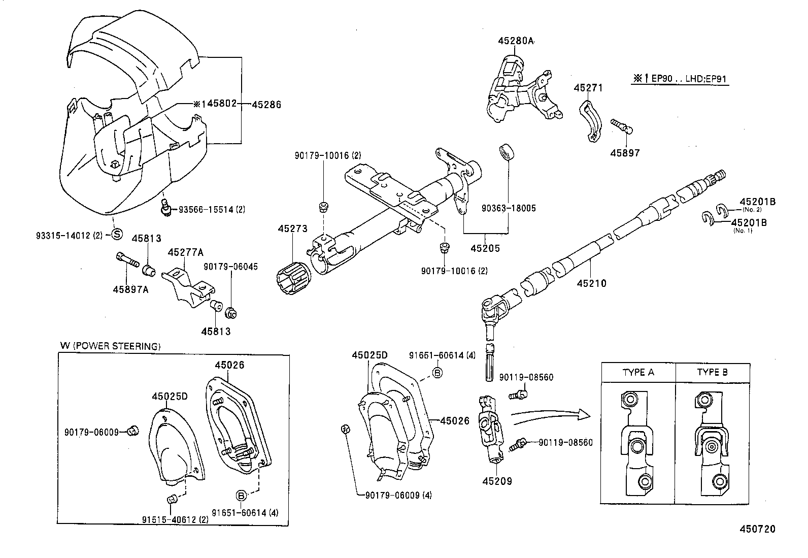45874-10020 PROTECTOR, STEERING COLUMN, NO.1 product image