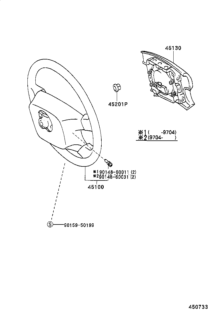 45140-12010 BUTTON ASSY, HORN product image