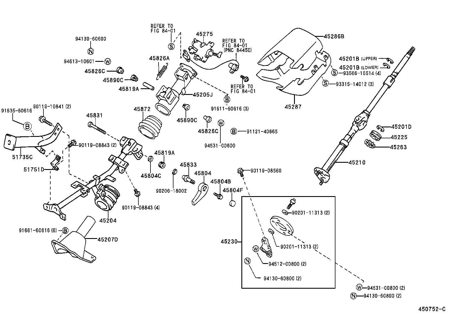 45207-25040 COVER SUB-ASSY, MAIN SHAFT JOINT product image