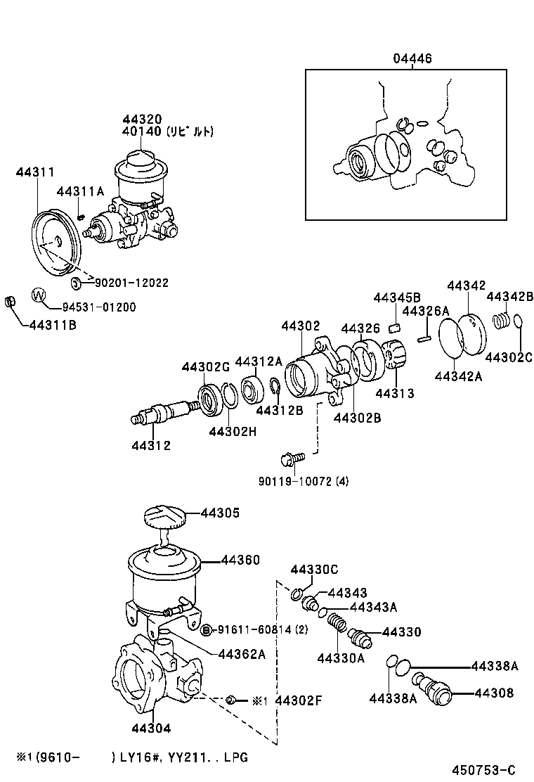 44039-25020 BRACKET SUB-ASSY, OIL RESERVOIR product image
