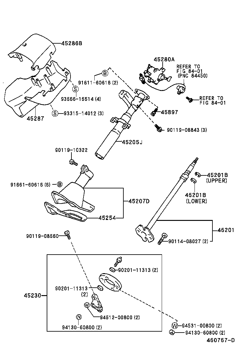 45205-37030 TUBE SUB-ASSY, STEERING COLUMN, UPPER product image