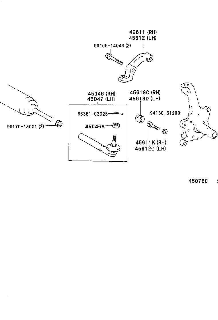 40110-25040 GEAR ASSY,POWER STEERING,REBUILT product image