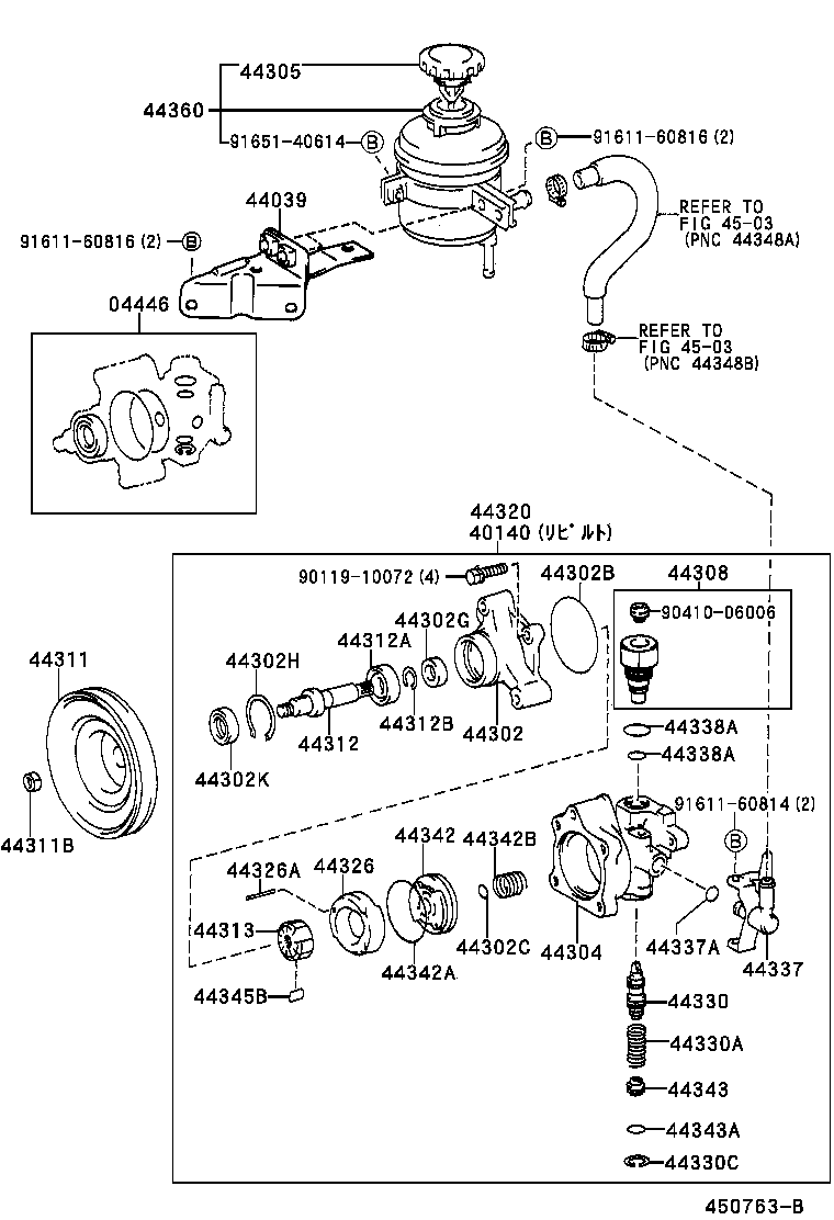 44039-25020 BRACKET SUB-ASSY, OIL RESERVOIR product image