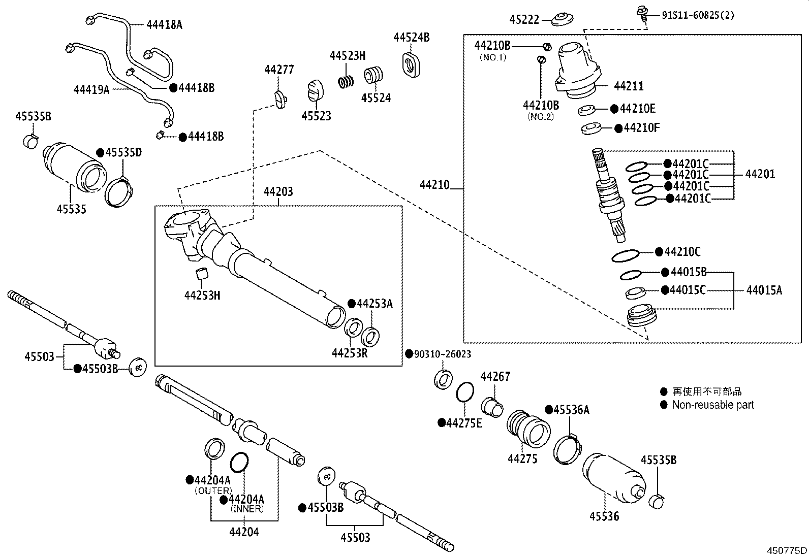 44250-43010 GEAR ASSY, POWER STEERING(FOR RACK & PINION) product image