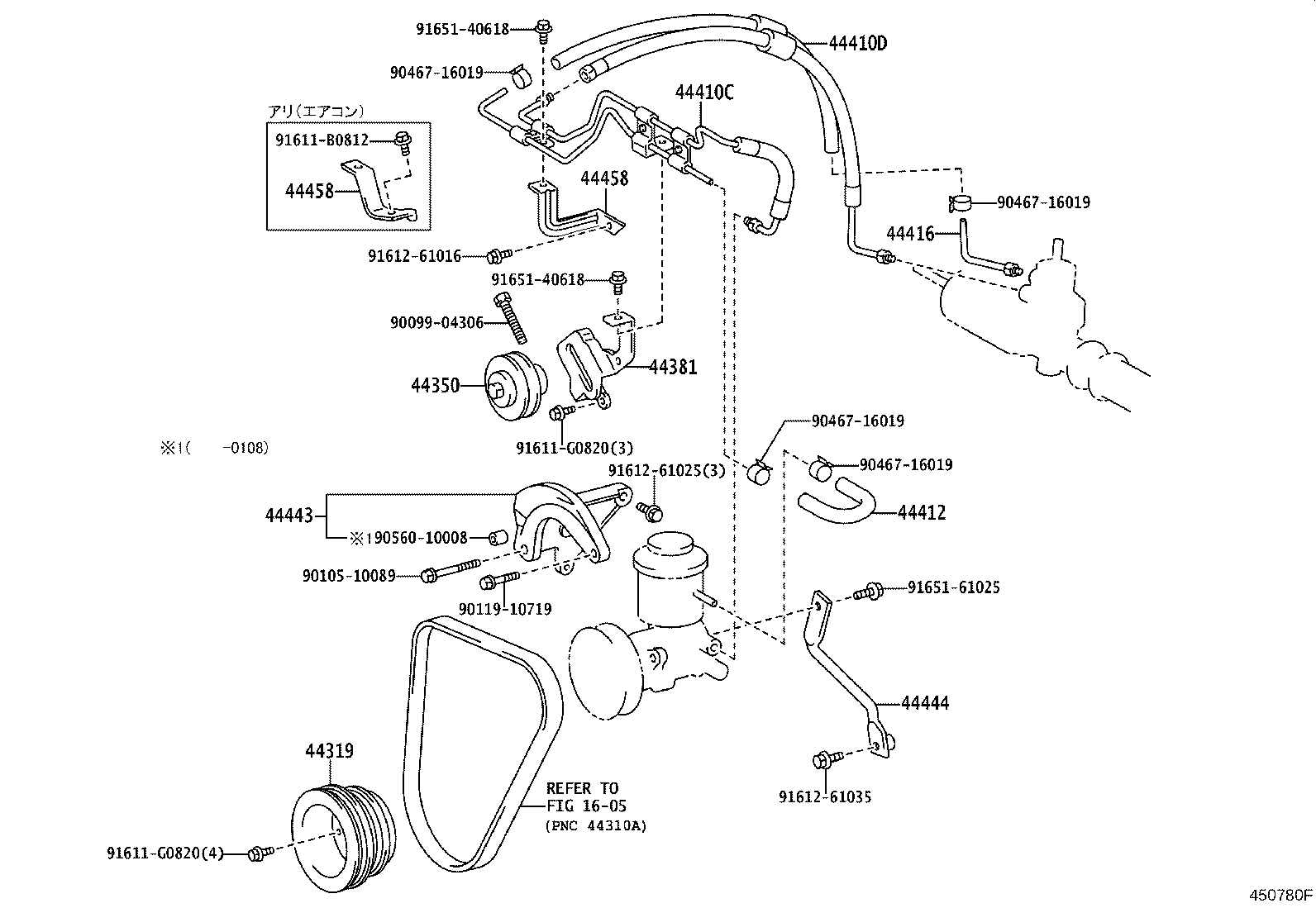 44440-43010 BRACKET, PUMP product image