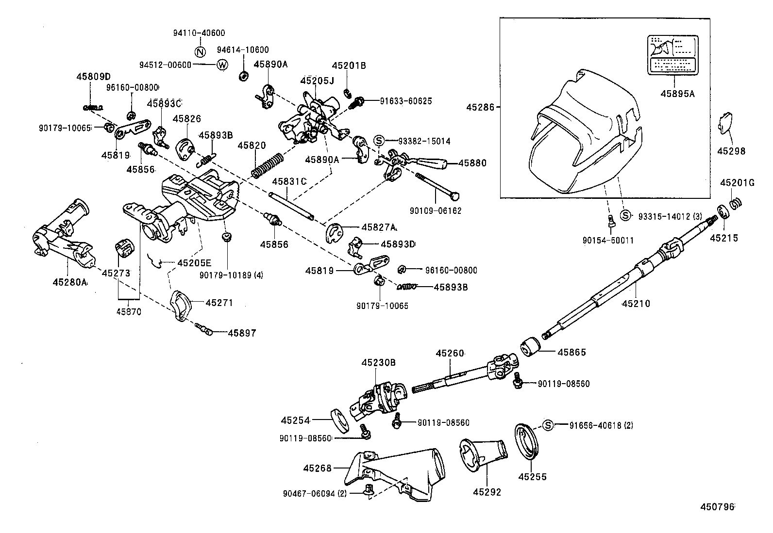 45260-17030 SHAFT ASSY, STEERING INTERMEDIATE, NO.2 product image