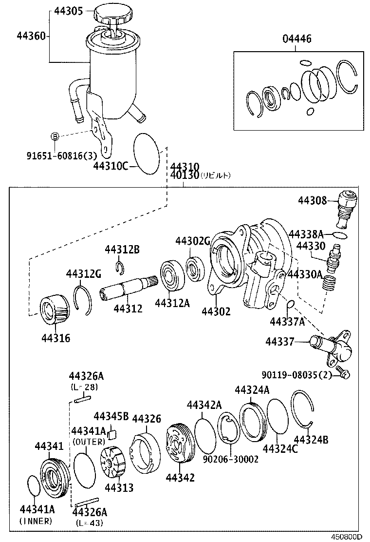 44320-26231 PUMP ASSY, VANE product image