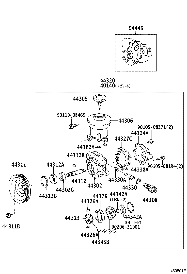 44320-26231 PUMP ASSY, VANE product image