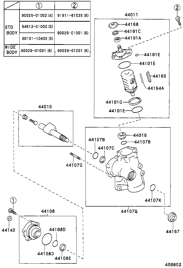 44107-37110 HOUSING SUB-ASSY, POWER STEERING GEAR product image