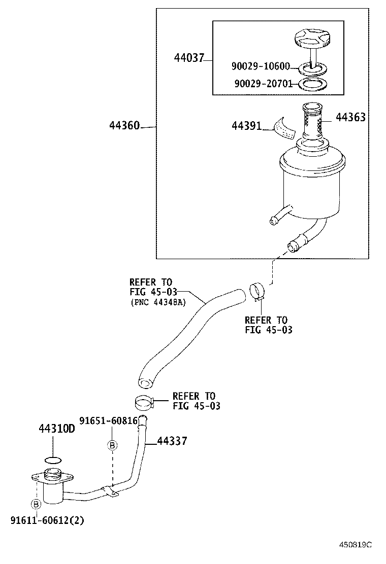 15707-89102 UNION, POWER STEERING SUCTION PORT product image