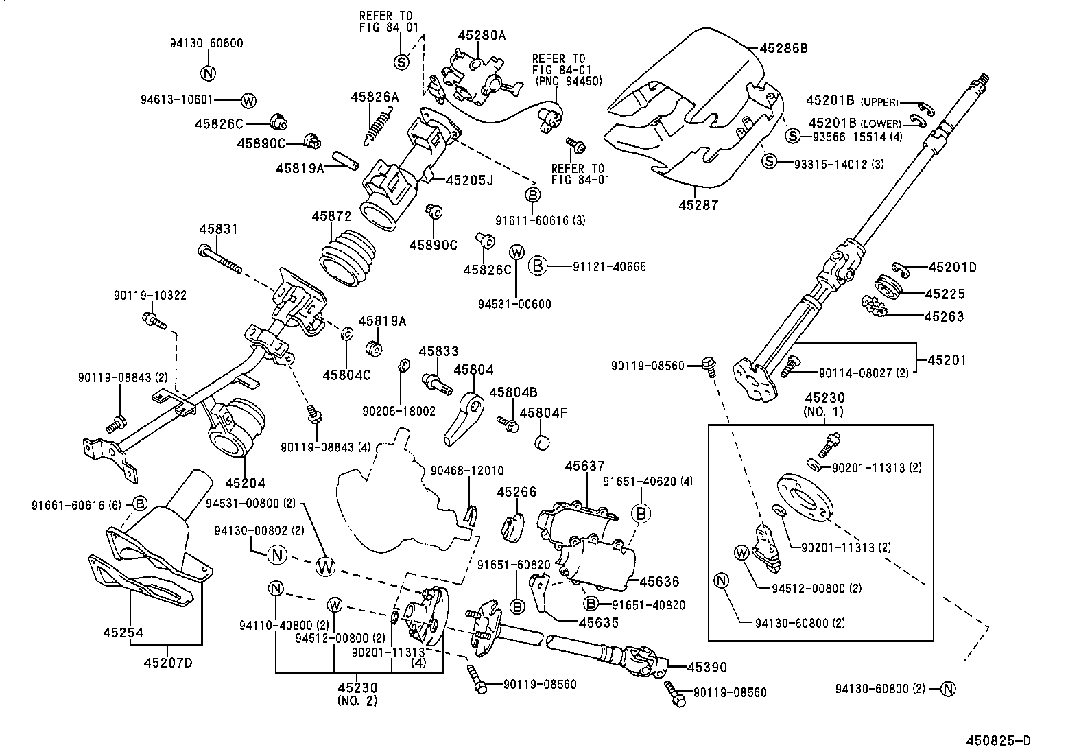 45207-25040 COVER SUB-ASSY, MAIN SHAFT JOINT product image