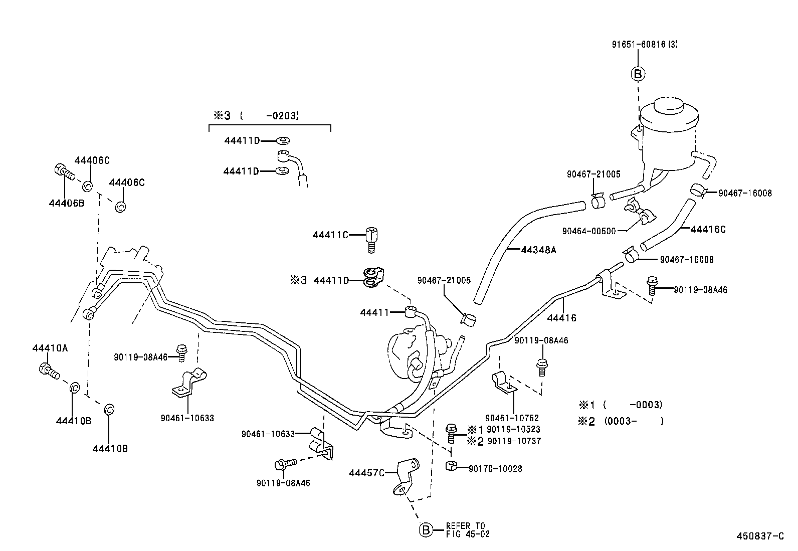 44386-37010 SUPPORT, OIL RESERVOIR product image