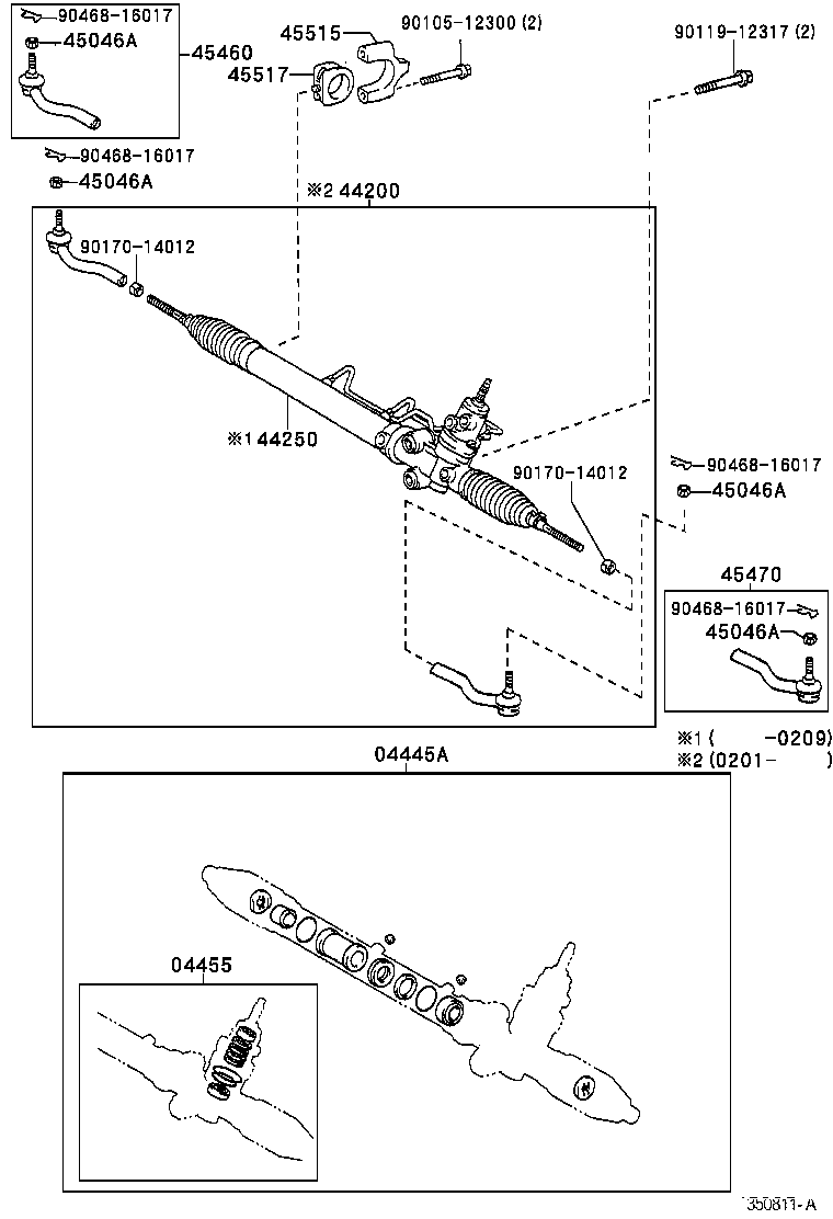 Toyota 45524-30010 CAP, STEERING RACK GUIDE SPRING