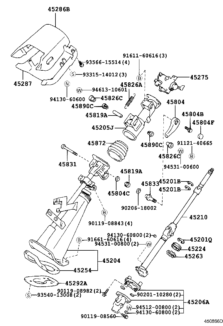 45260-37010 SHAFT ASSY, STEERING INTERMEDIATE, NO.2 product image