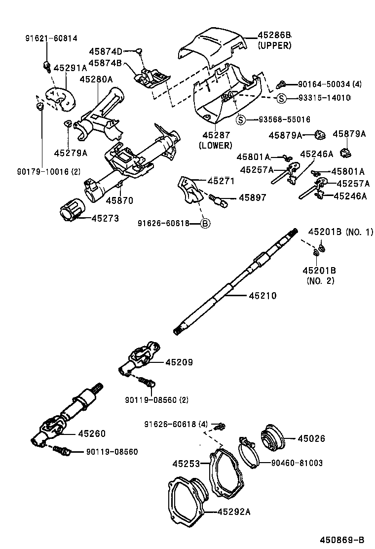 Toyota 45209-44010 YOKE SUB-ASSY, STEERING SLIDING