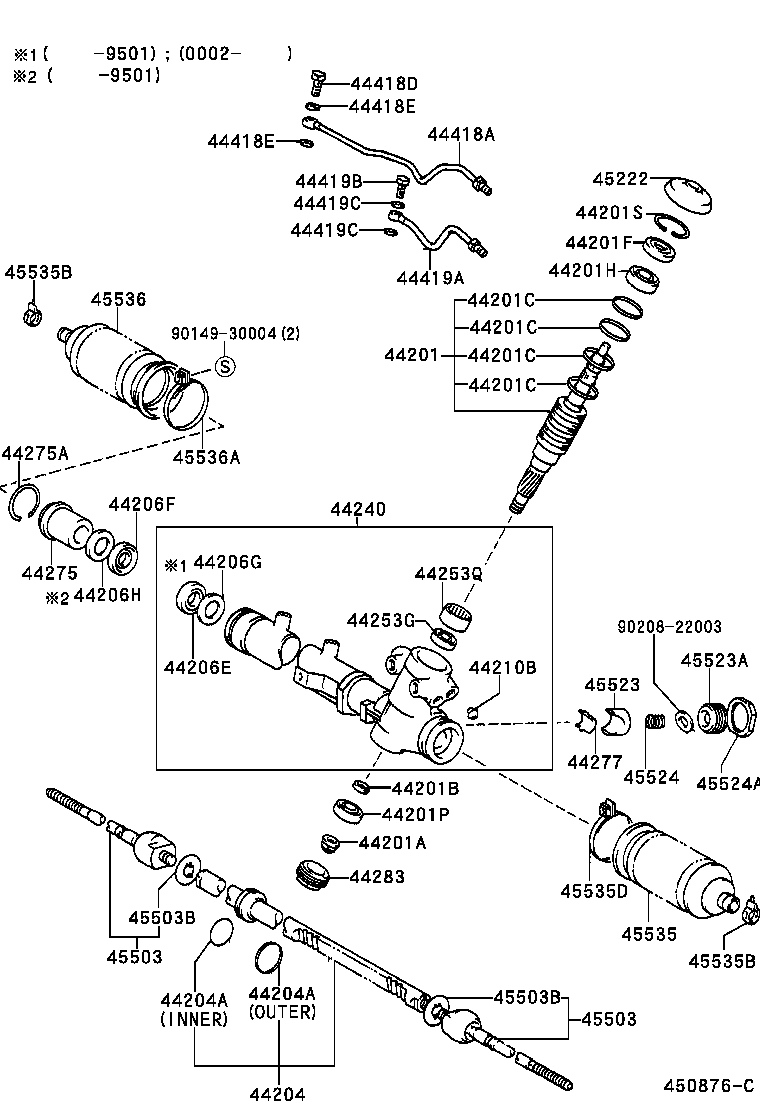 44250-42010 GEAR ASSY, POWER STEERING(FOR RACK & PINION) product image
