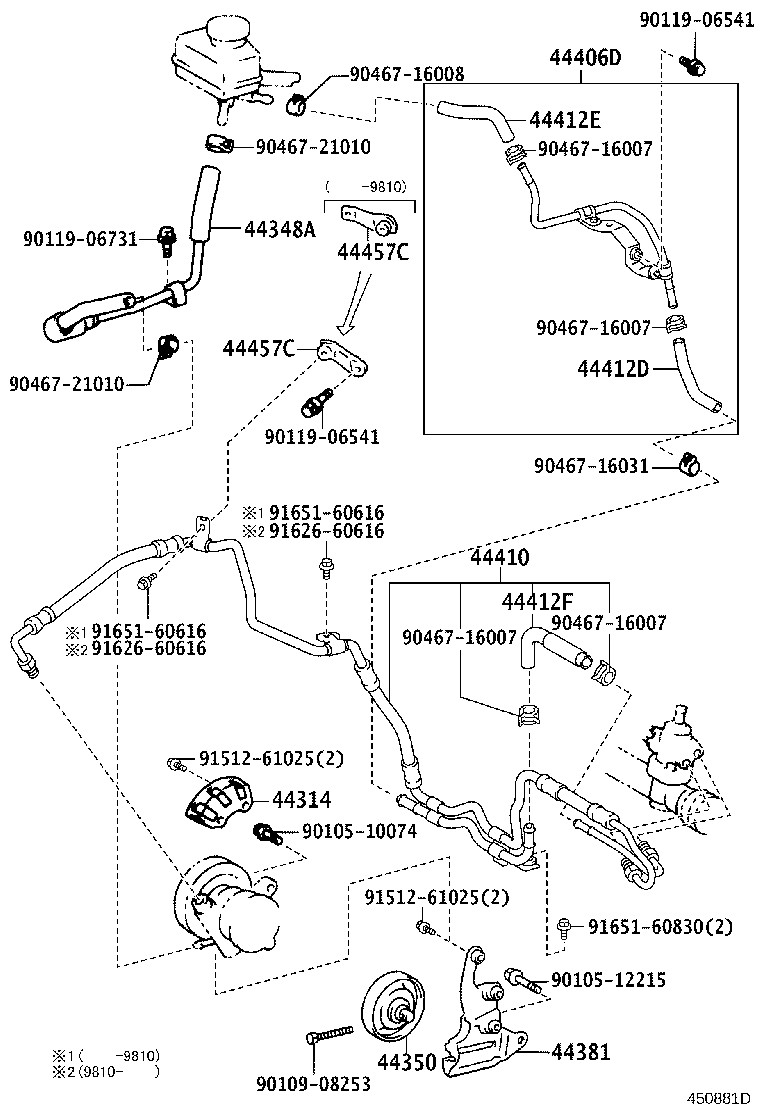 44350-20060 PULLEY ASSY, POWER STEERING IDLE product image