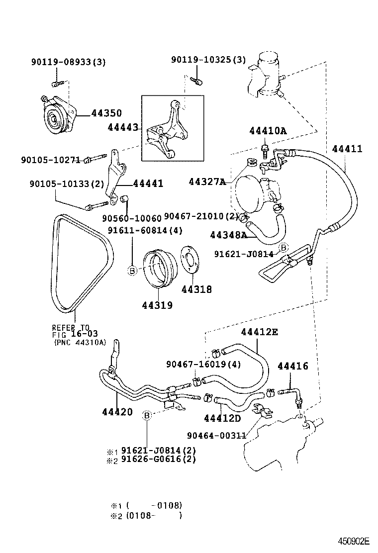 44348-04010 HOSE, OIL RESERVOIR TO PUMP, NO.1 product image