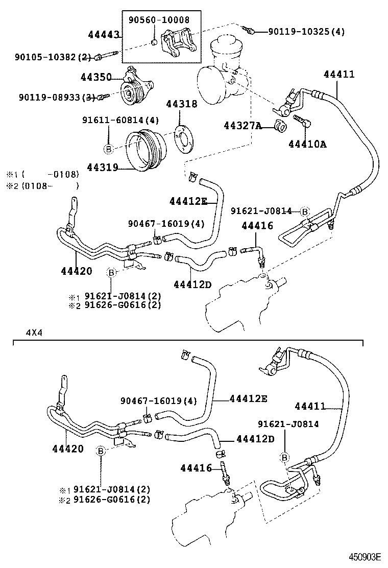 44348-04010 HOSE, OIL RESERVOIR TO PUMP, NO.1 product image