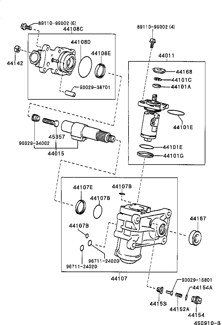 44107-37110 HOUSING SUB-ASSY, POWER STEERING GEAR product image