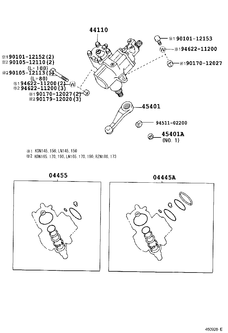 45451-39175 ROD ASSY, STEERING RELAY product image