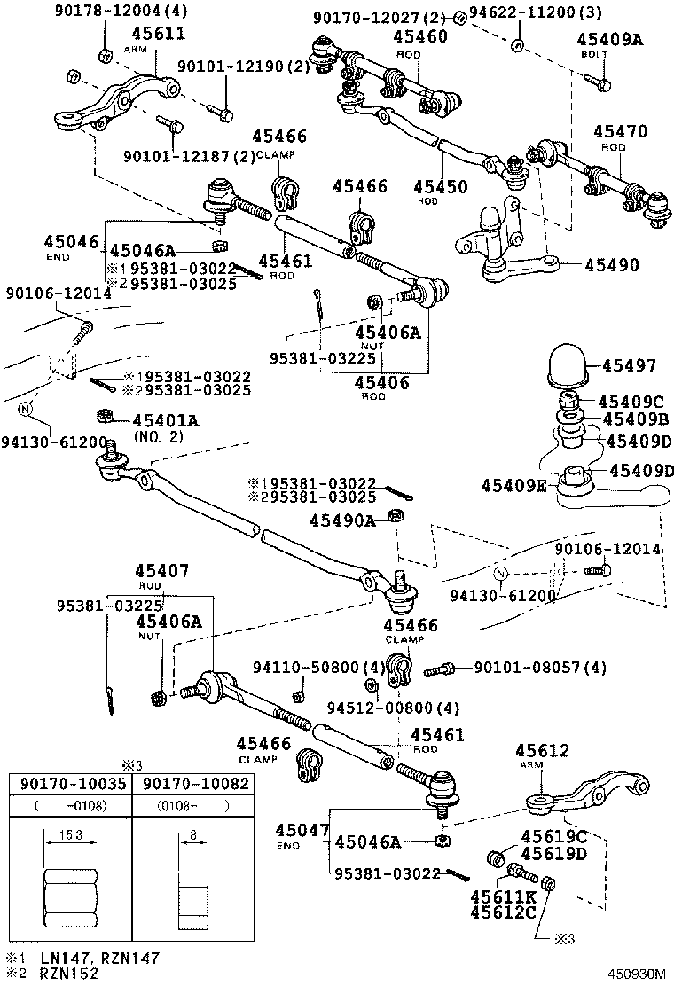 40110-35320 GEAR ASSY,POWER STEERING,REBUILT product image